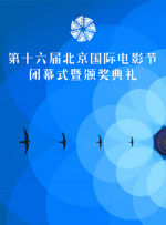 狠狠色丁香婷婷综合久久片
